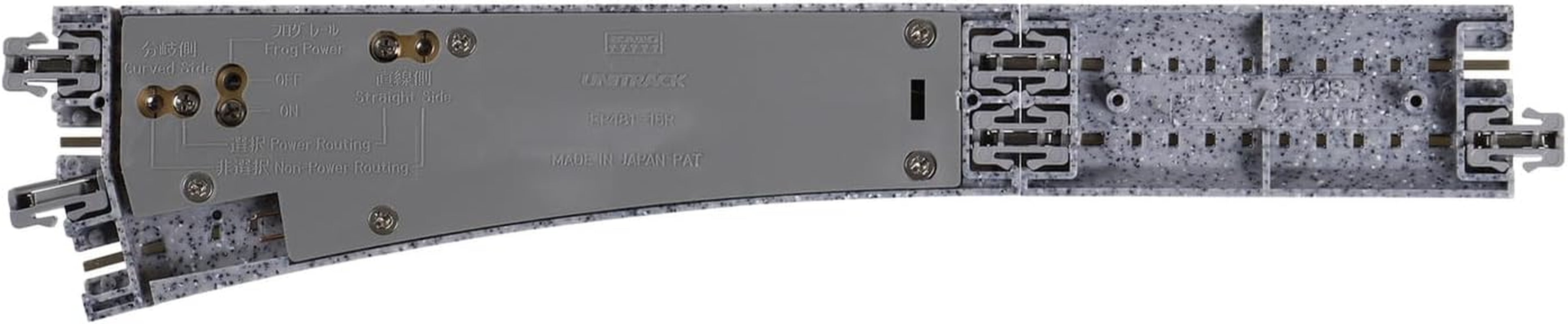 Kato USA Inc. N Scale #4 Remote Right-Hand Turnout KAT20221