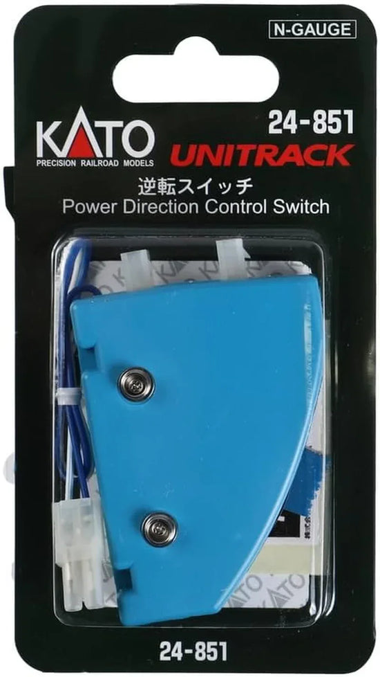Kato KAT24851 N scale model train turntable with power direction control for model railway layouts.