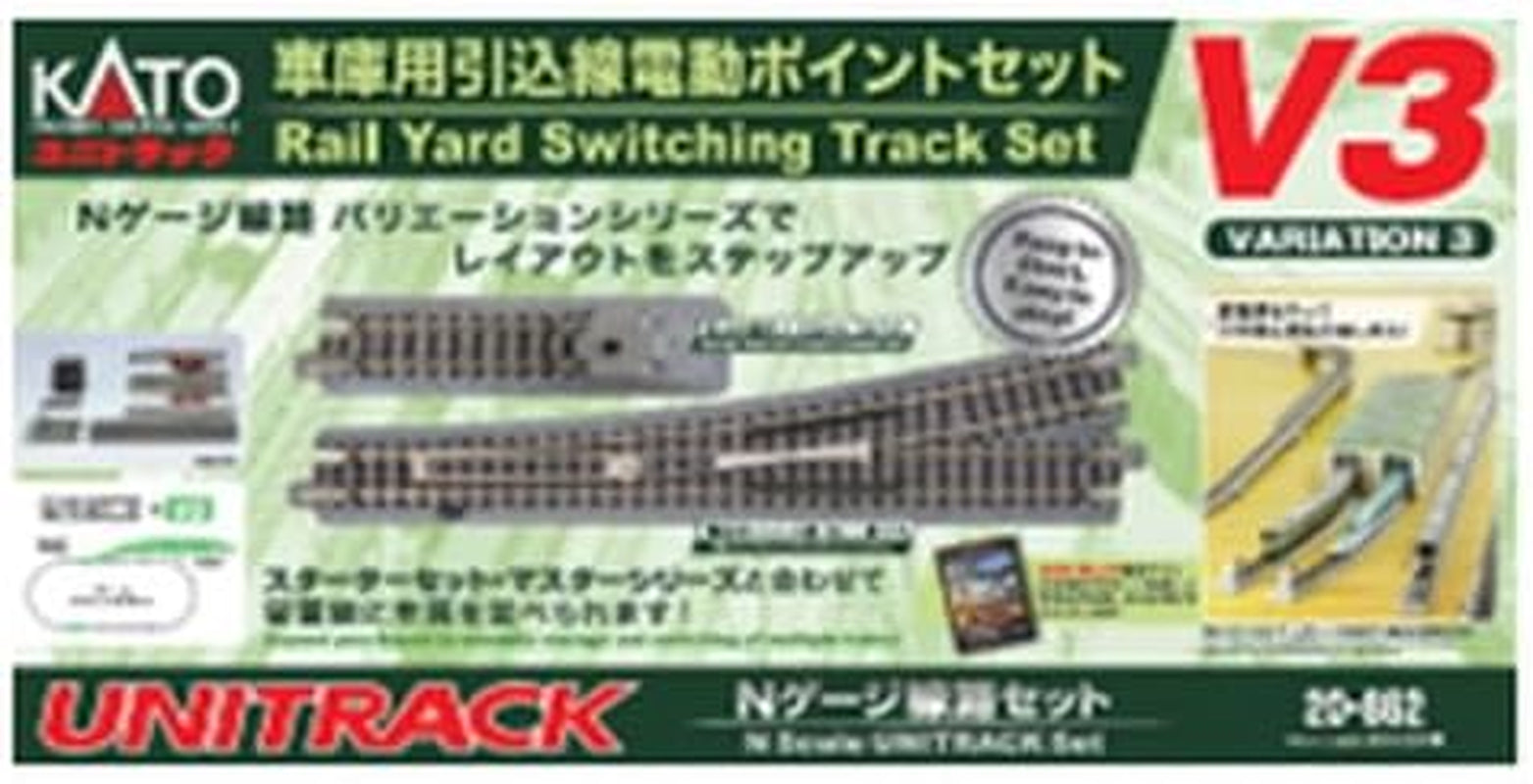 KATO N Gauge V3 Electric Point Set for Model Railroading - Garage Edition 20-862