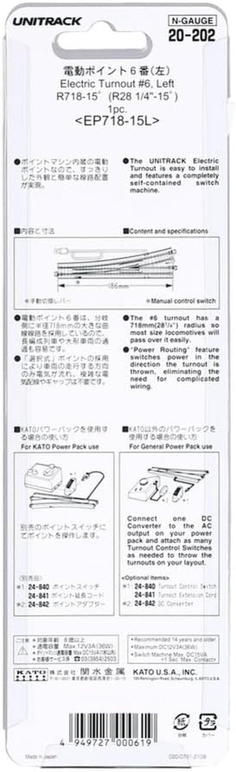 KATO N Gauge Electric Left Point No. 6 Model Train Accessory 20-202