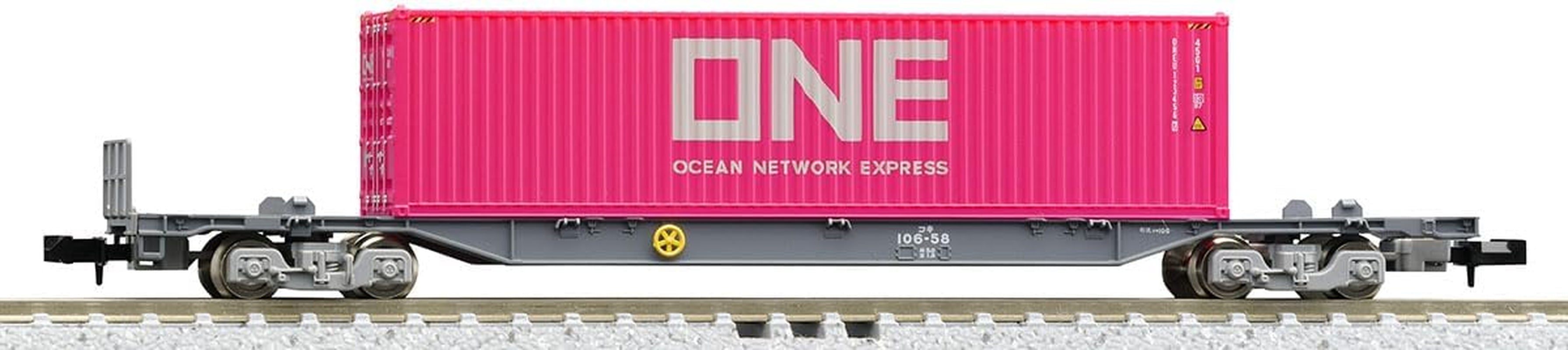 Add a Touch of Realism to Your Model Railway with the TOMIX 8751 N Gauge JR Freight Car Koki 106! 🚂✨ Perfect for Collectors!