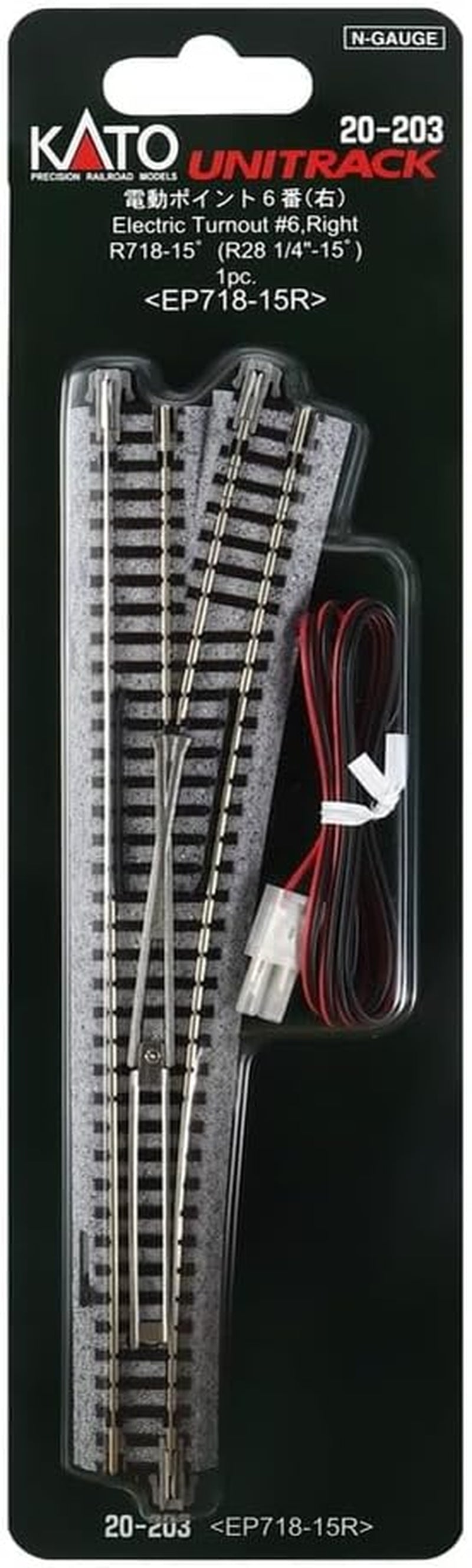 N #6 Right-Hand Remote Turnout