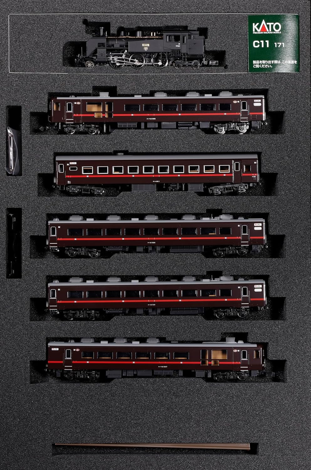 KATO N Gauge C11 171 + 14 Series 500 Series SL Winter Wetland 6-Car Set - Special Edition Railway Model, Item 10-1958, Steam Locomotive