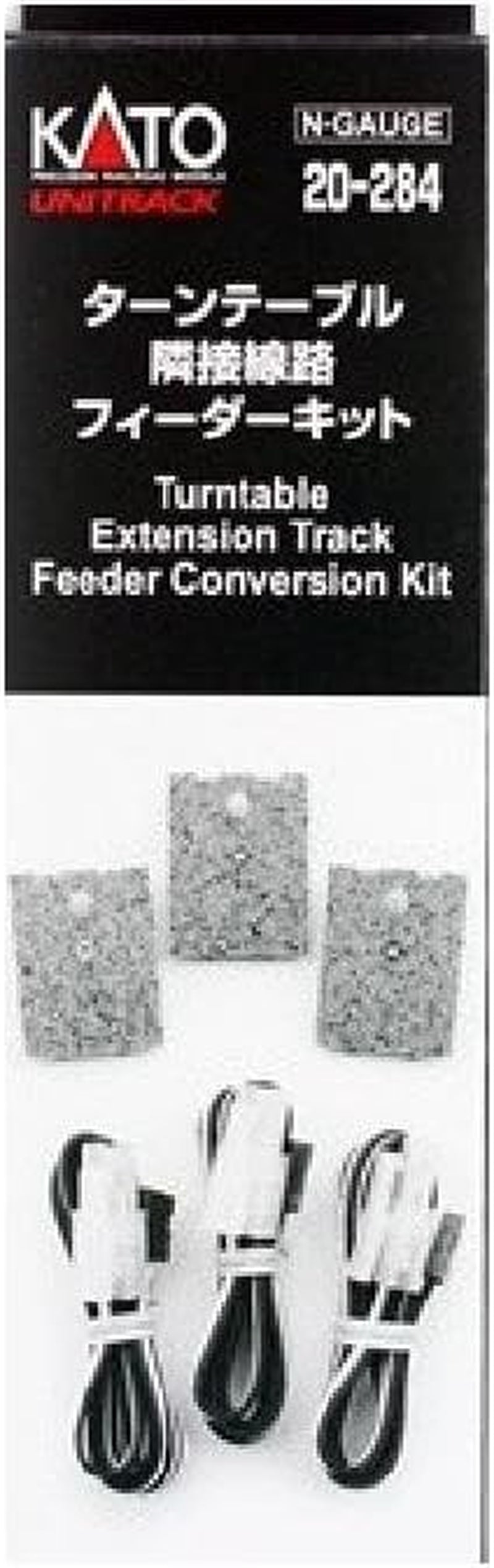 Transform Your Train Set with the Kato N Scale Turntable Extension Kit! 🚂✨ #ModelTrains #NScale #Kato