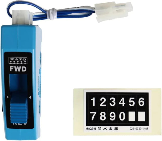 Kato KAT24851 N scale model train turntable power direction control device for model railway layouts.