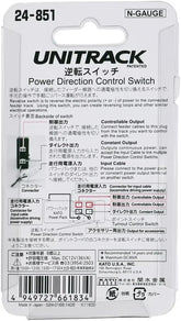 N scale Kato KAT24851 N gauge turntable power direction control for model train setups, shown on a model train layout