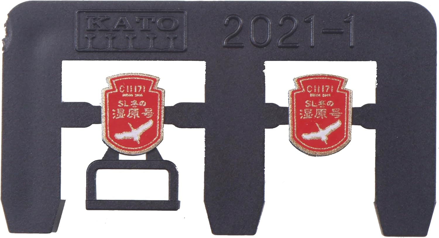 KATO N Gauge C11 171 + 14 Series 500 Series SL Winter Wetland 6-Car Set - Special Edition Railway Model, Item 10-1958, Steam Locomotive