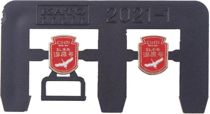 KATO N Gauge C11 171 + 14 Series 500 Series SL Winter Wetland 6-Car Set - Special Edition Railway Model, Item 10-1958, Steam Locomotive