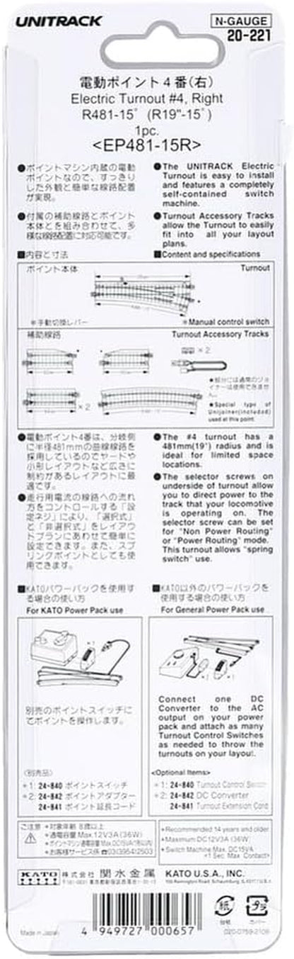 Kato USA Inc. N Scale #4 Remote Right-Hand Turnout KAT20221