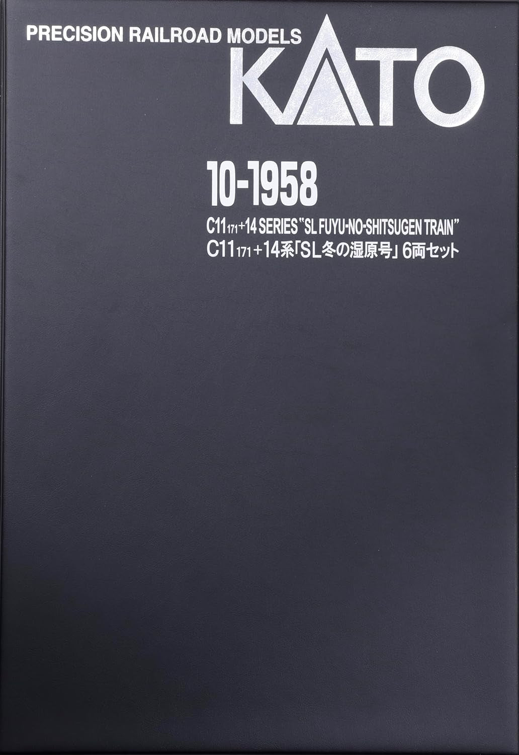 KATO N Gauge C11 171 + 14 Series 500 Series SL Winter Wetland 6-Car Set - Special Edition Railway Model, Item 10-1958, Steam Locomotive