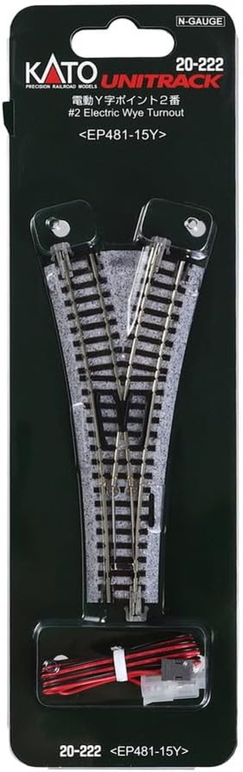 Kato N Scale Wye Turnout #2 Model 20-222