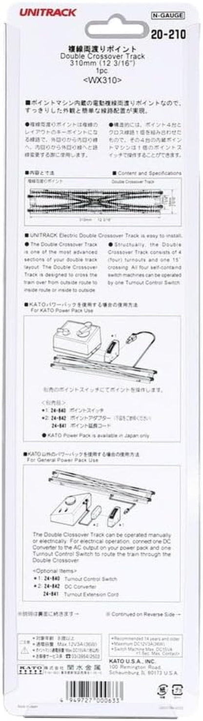 Kato KAT20210 N Scale 310mm (12-3/16") Double Crossover Track