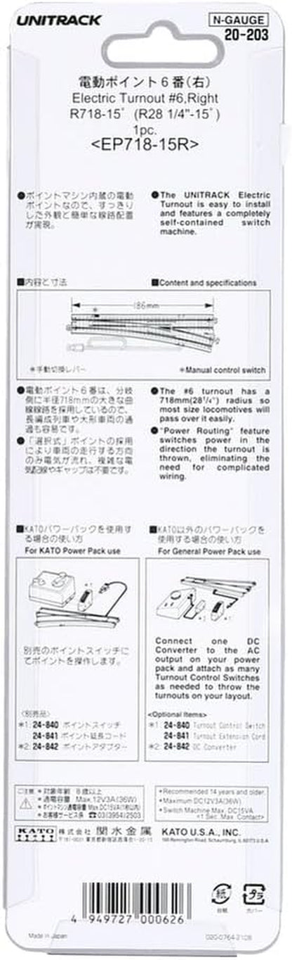 N #6 Right-Hand Remote Turnout