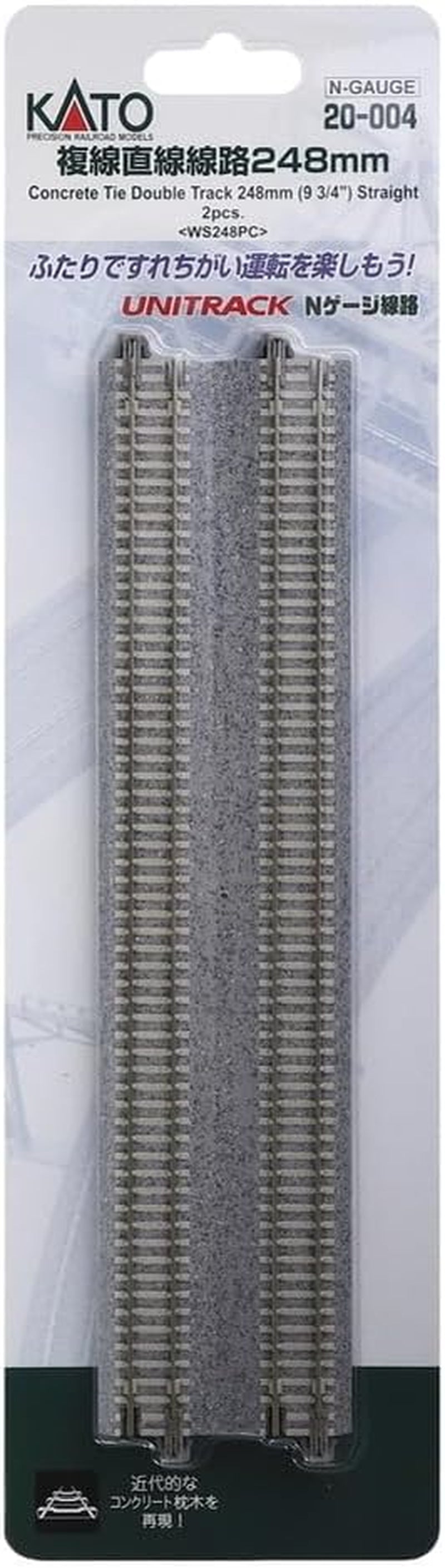 Kato USA, Inc. N Scale 9-3/4" Double Track Straight with Concrete Ties (2) - Model KAT20004