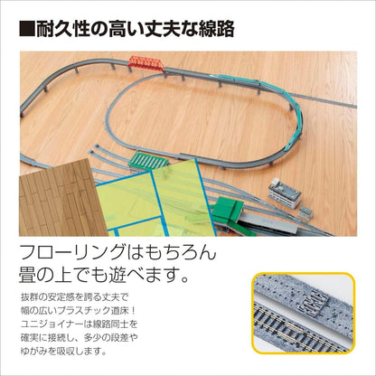 KATO N Gauge Electric Left Point No. 6 Model Train Accessory 20-202