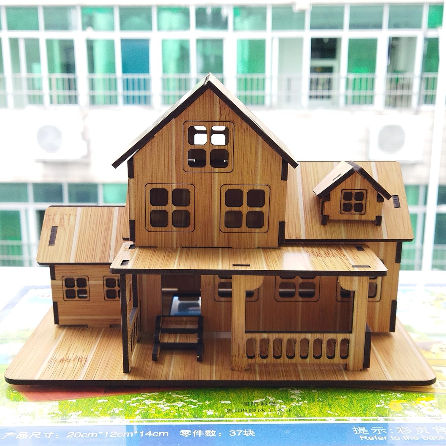 3D Wooden Puzzle Model Kit - Little House Log Cabin, 7.9"x4.7"x5.5", Brain Teaser for Adults (1 Piece)