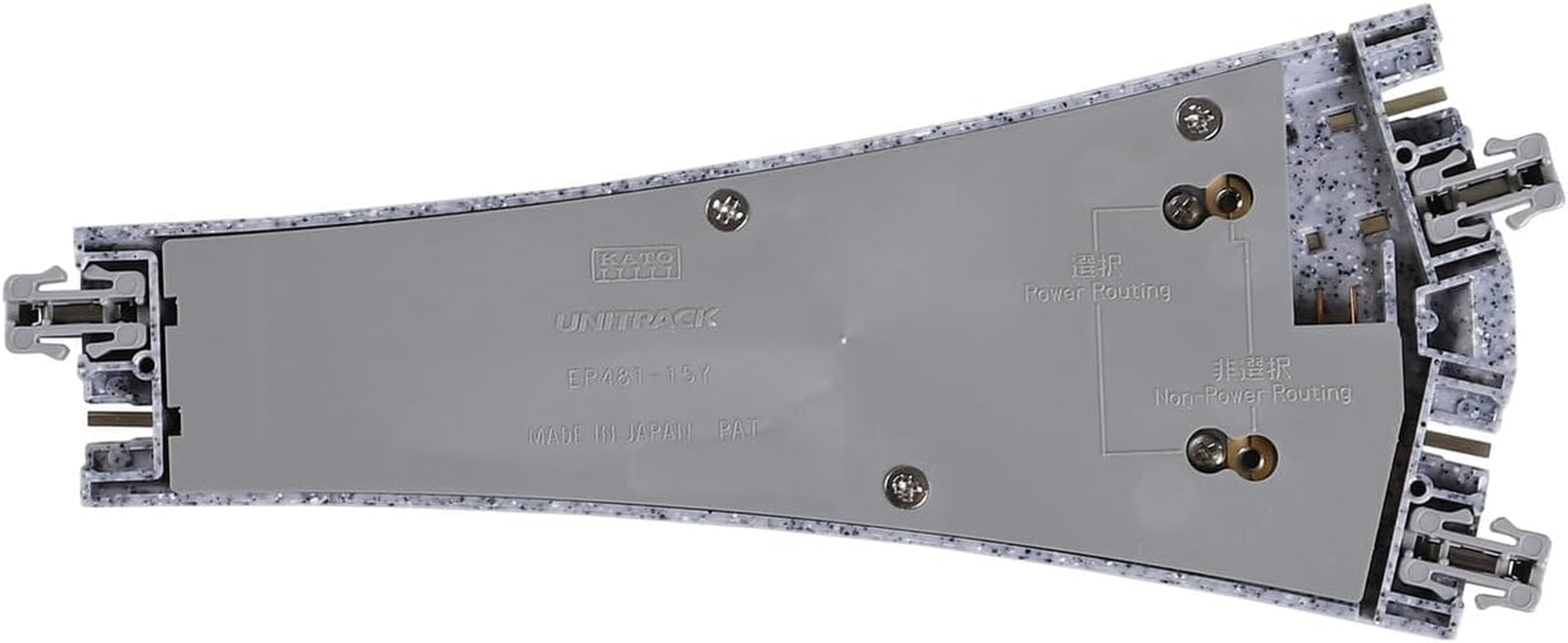 Kato N Scale Wye Turnout #2 Model 20-222