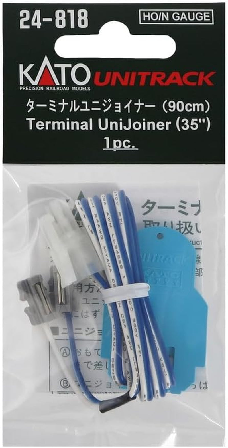 KATO N Gauge Terminal Unijoiner - Model Railway Accessory