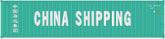 Kato N Scale Gunderson Maxi I 5-Unit Well Car in BNSF colors with turquoise China Shipping Containers for model train enthusiasts.