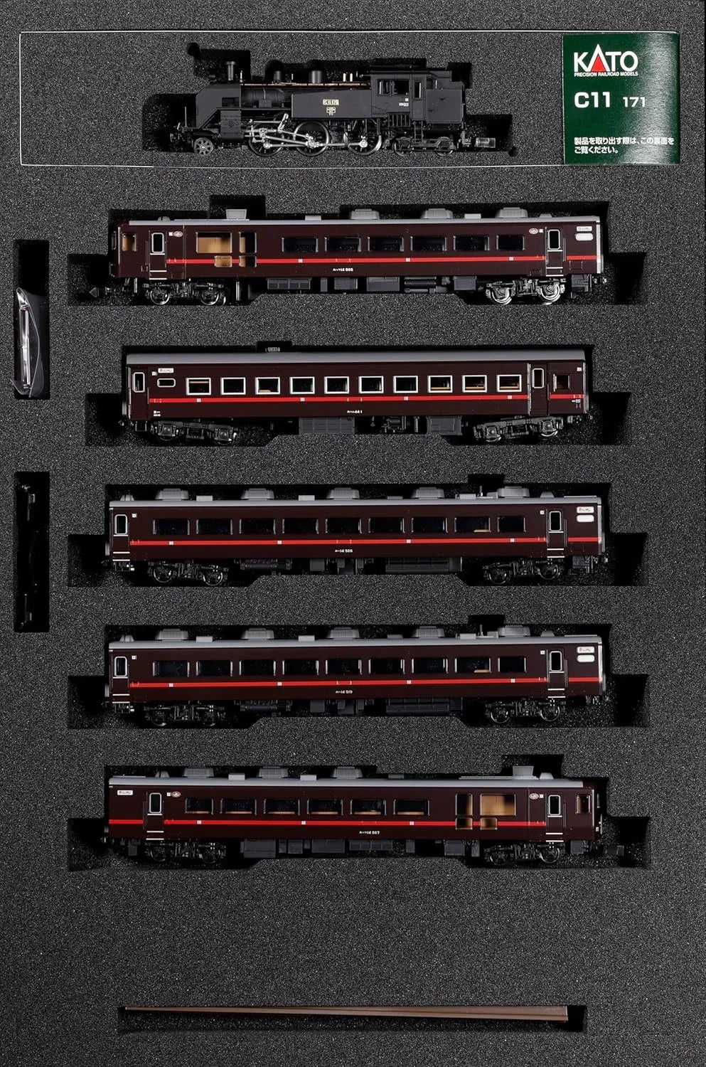 KATO N Gauge C11 171 + 14 Series 500 Series SL Winter Wetland 6-Car Set - Special Edition Railway Model, Item 10-1958, Steam Locomotive - BYMRR Train Store