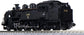 KATO N Gauge C11 171 Steam Locomotive: A Valuable Addition to Your Model Railway Collection - BYMRR Train Store