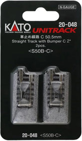 Pair of KATO N Gauge Car Stop Tracks C for railway modeling, model number 20-048, used to stop model train cars.