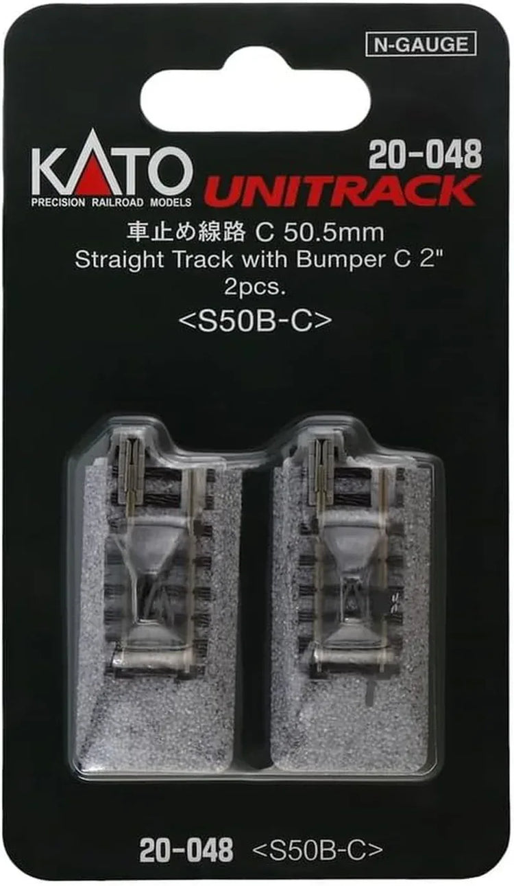 Pair of KATO N Gauge Car Stop Tracks C for railway modeling, model number 20-048, used to stop model train cars.
