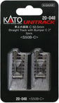 Pair of KATO N Gauge Car Stop Tracks C for railway modeling, model number 20-048, used to stop model train cars.