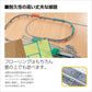 KATO N Gauge Terminal Unijoiner – Model Railway Accessory - BYMRR Train Store