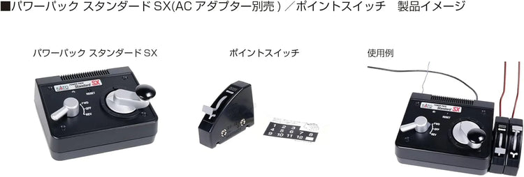 Transform Your Model Train Experience with the KATO 24-840BK Sleek Black Turnout Control Switch! - BYMRR Train Store