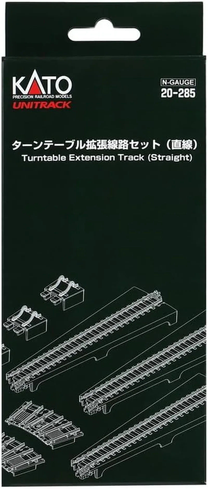Kato N scale turntable extension track set with multiple tracks and supporting components for model train layout upgrade