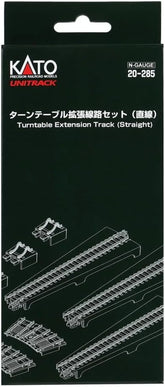 Kato N scale turntable extension track set with multiple tracks and supporting components for model train layout upgrade