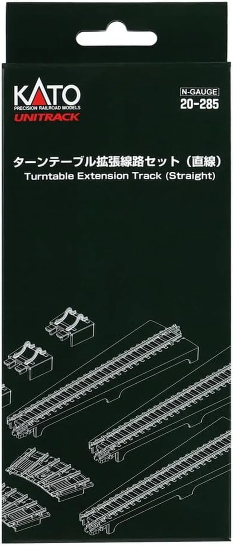 Kato N scale turntable extension track set with multiple tracks and supporting components for model train layout upgrade