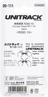 Kato USA Unitrack 282mm (11") radius 15-degree curve track set with 4 pieces for model train layouts.