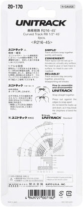 Kato USA 20-170 N Unitrack 45-degree curve track set with four 8.5-inch radius pieces for model train layouts