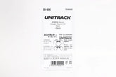 Enhance Your Model Train Experience with Kato USA N 64mm Straight Track for Seamless Performance - BYMRR Train Store