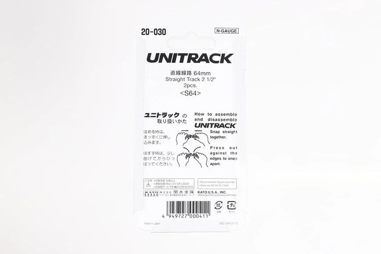 Enhance Your Model Train Experience with Kato USA N 64mm Straight Track for Seamless Performance - BYMRR Train Store