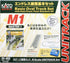 KATO 20-852 N-Gauge Endless Railway Basic Set Master 1 Model Train Set in Black - BYMRR Train Store