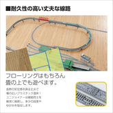 KATO 20-852 N-Gauge Endless Railway Basic Set Master 1 Model Train Set in Black - BYMRR Train Store