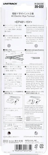 Kato N Scale Wye Turnout 