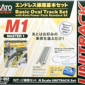 KATO 20-852 N-Gauge Endless Railway Basic Set Master 1 Model Train Set in Black