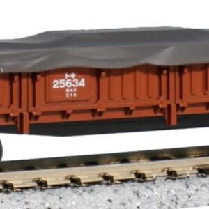 Check out the KATO 8017-1 N Gauge Toki 25000 Freight Car with Cargo
