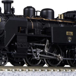 KATO N Gauge C11 171 Steam Locomotive: A Valuable Addition to Your Model Railway Collection